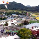 동새말공원 이미지