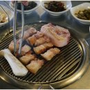 왕성참숯구이