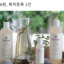 (주)대덕바이오 이미지