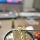 쌀통닭신암 이미지