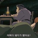 강모집