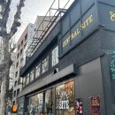 연남동 핸드드립 카페 센트럴사이트 솔직후기