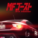 고스트(주말) 이미지