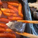 김종구부산어묵양주