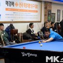 당구명인 이미지