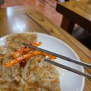 엄마손전집 | 🍶 송현동 감성주점, 원조 엄마손 동동주 후기