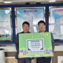 (주)우룡실업 이미지