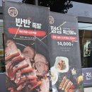 한서동물병원 네이버블로그