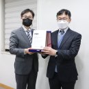 대한건설안전 이미지