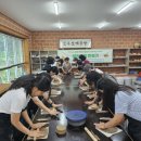 도자기원데이클래스 이미지