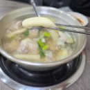 서구청사 구민홀 | 대전 정부청사 맛집, 둔산동 명동닭한마리 : 깊은 육수와 특제소스가 치트키인 대전 닭한마리 정석