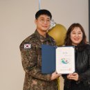 해군어린이집 이미지