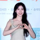 이레파크 이미지