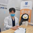 건치과의원 이미지
