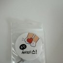 (주)큐빅스튜디오 네이버블로그