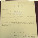 신길동행정복지센터 이미지