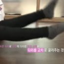 조아라한의원 이미지