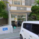 두정푸르지오아파트(3차) 이미지