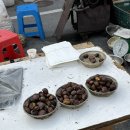 성일세탁 이미지