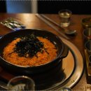 삼삼곱창 이미지