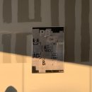 폴리스백
