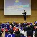 별내고등학교 이미지