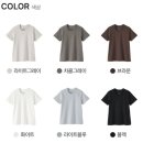 무인양품주 | 무인양품 티셔츠 후기｜땀 안 나는 MUJI 반팔? 직접 물 뿌려 실험해 봄 (여름 필수템)