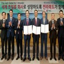 케이씨에프 이미지