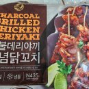 안녕닭꼬치 티스토리