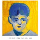 명인갤러리 이미지