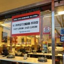 뚜껑집(영대점) | 대구 대명동 맛집 마장동고기집 영대병원역점 찐 후기 (아기의자O)