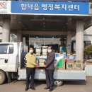 시청정약국 이미지