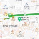 토브제 이미지