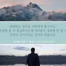 윤인철세무사행정사사무소 이미지