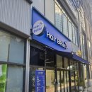 온천장역 | 온천장역미용실 헤어베베 가본 후기｜가격·친절·스타일 모두 만족