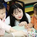 자양어린이집 이미지