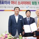 보령1호