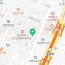 [부산 초량 동구 스콜라몬테소리]수업 후기 이벤트