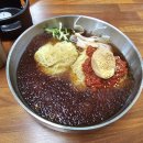 부자국수 이미지