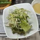 꿀꿀이뒷통참숯구이 | 울산 구영리 찐맛집 꿀꿀이뒷통참숯구이 추천