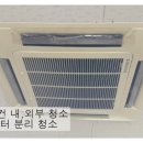 인천구월초등학교 이미지