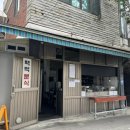 고척근린시장 이미지