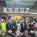 청운상회 이미지