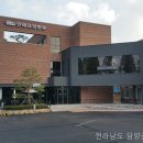 인애요양병원 이미지