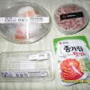 ＜태국＞ 한국 비빔밥과 김치 이미지