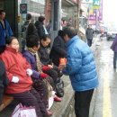 공설시장버스정류장 이미지