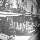 중부시장 이미지