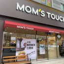 롯데리아청양점 이미지