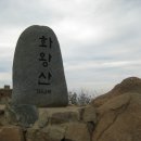 세양주유소 이미지