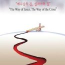 이스르엘